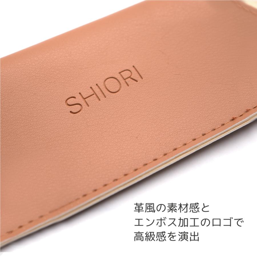 メガネケース 老眼鏡 SHIORI 専用ケース リーディンググラス 栞 しおり スリム おしゃれ レディース メンズ 大きめサイズ 折りたたみ 薄型 全モデル対応 A-62｜glass-garden｜03