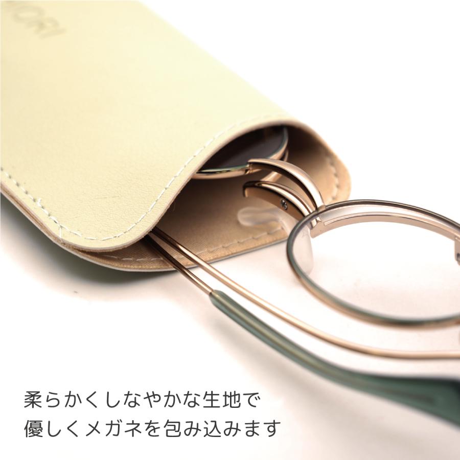 SHIORI（栞） 老眼鏡 専用メガネケース 全モデル 対応 SHIORI A-62