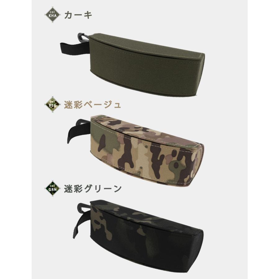 メガネケース サングラスケース カナビナ対応ベルト アウトドア