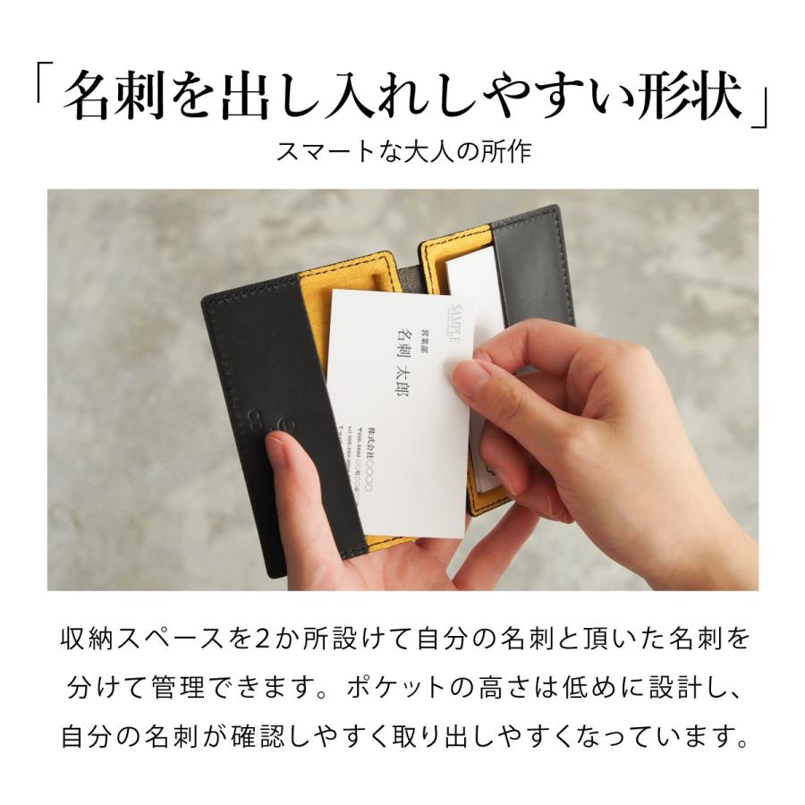 colm 日本製 名刺入れ 本革 レザー バイカラー おしゃれ ツートン
