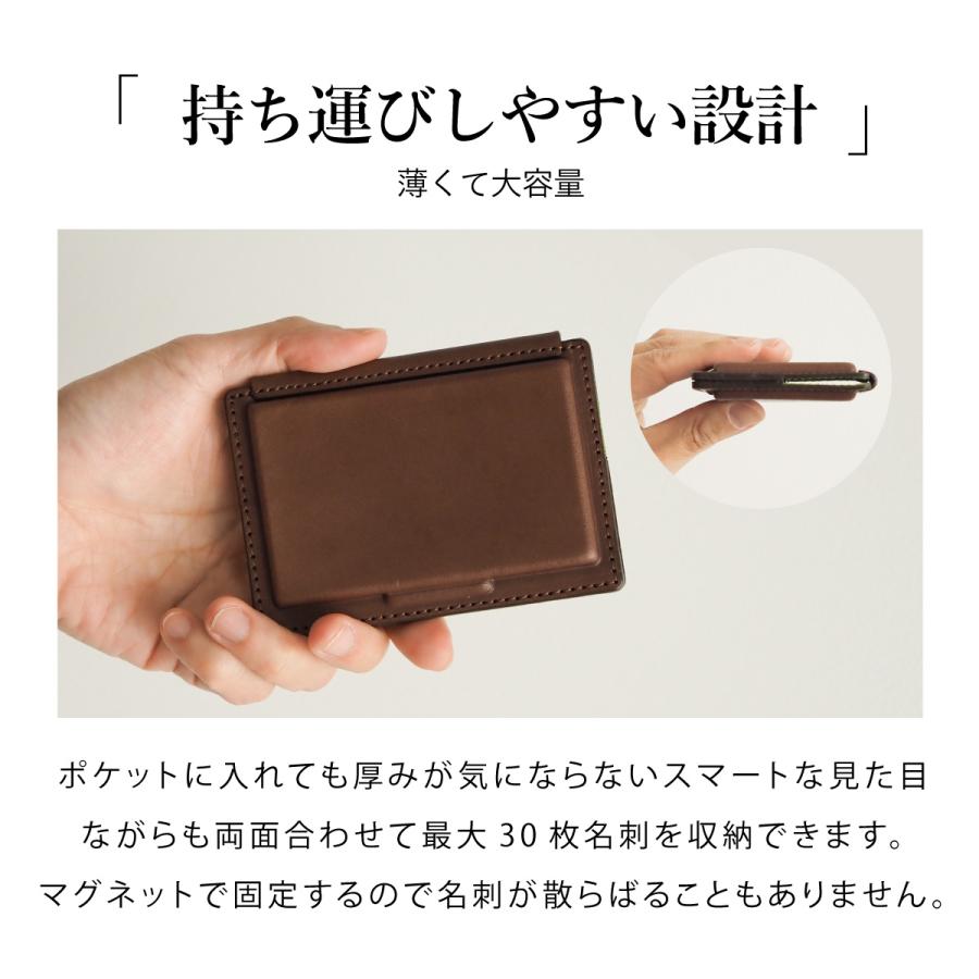 colm 日本製 名刺入れ 本革 レザー バイカラー おしゃれ ツートン
