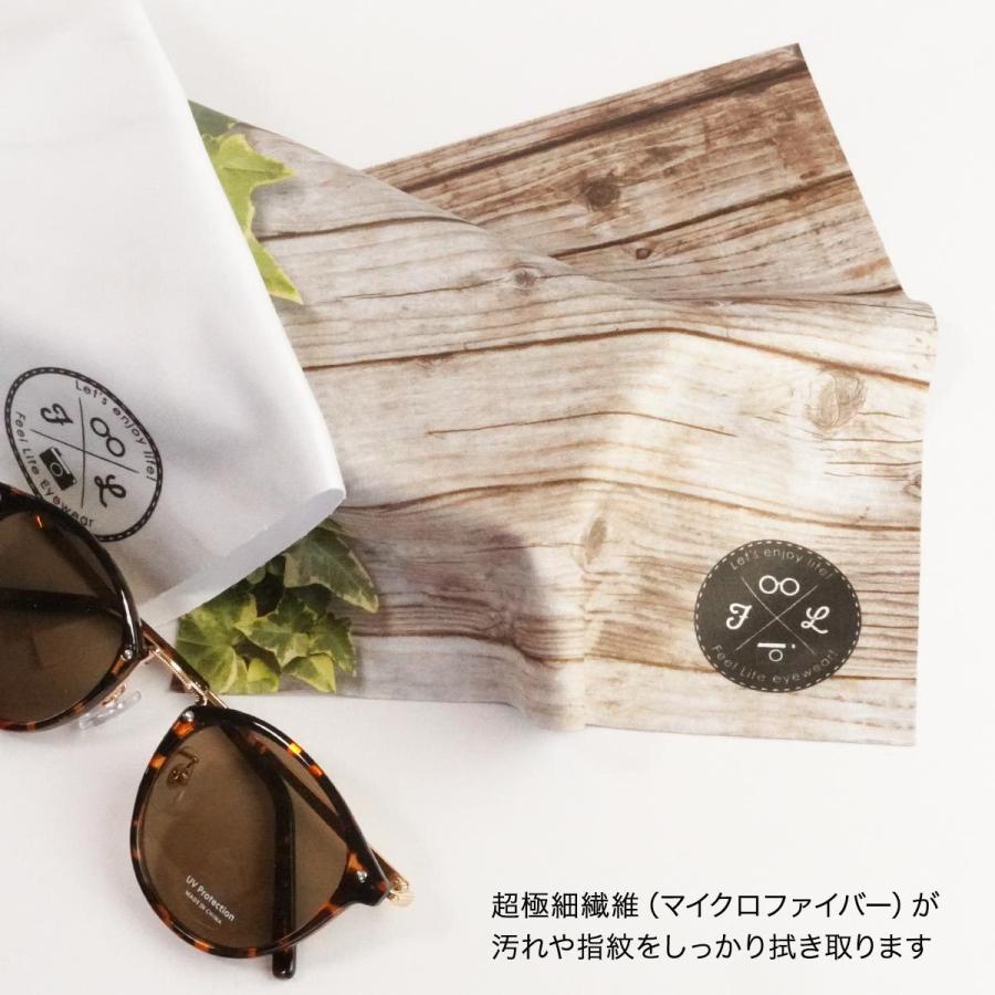 映えるメガネ拭き ハンドメイド用 マイクロファイバー カトラリー 大理石 木目 インスタ映え 写真映え クロス セリート 撮影背景 Cloth O01 オプティックストアグラスガーデン 通販 Yahoo ショッピング