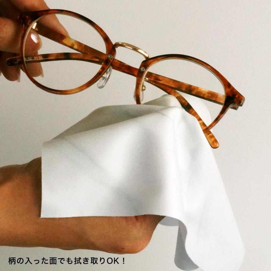 映えるメガネ拭き ハンドメイド用 マイクロファイバー カトラリー 大理石 木目 インスタ映え 写真映え クロス セリート 撮影背景 Cloth O01 オプティックストアグラスガーデン 通販 Yahoo ショッピング
