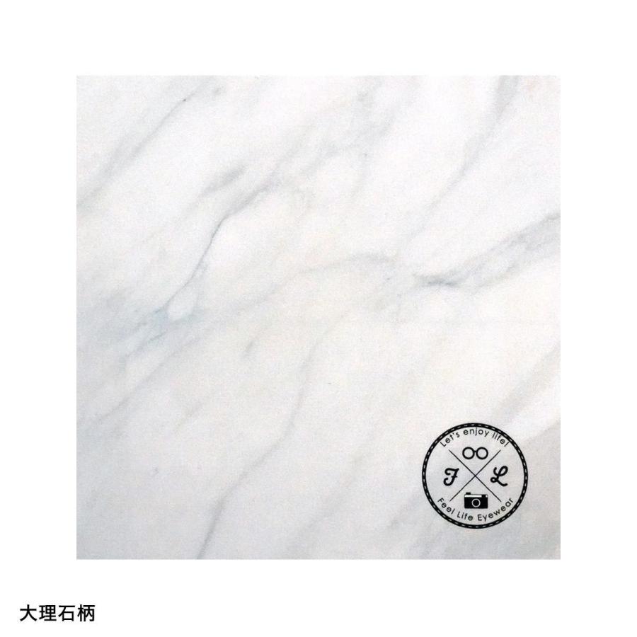 映えるメガネ拭き ハンドメイド用 マイクロファイバー カトラリー 大理石 木目 インスタ映え 写真映え クロス セリート 撮影背景 Cloth O01 オプティックストアグラスガーデン 通販 Yahoo ショッピング