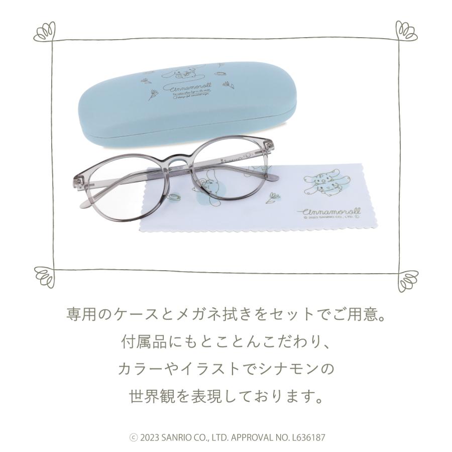 sanrio（サンリオ） シナモロール 老眼鏡 レディース リーディング