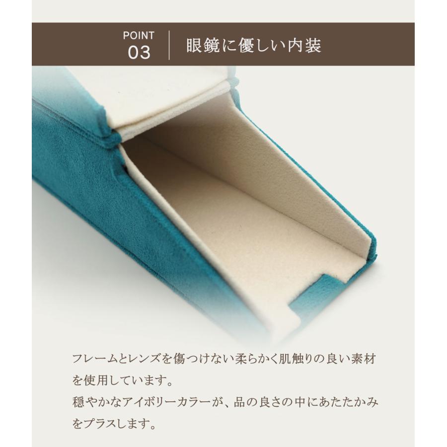 メガネケース スマホ スタンド ペンケース ハード スエード 調
