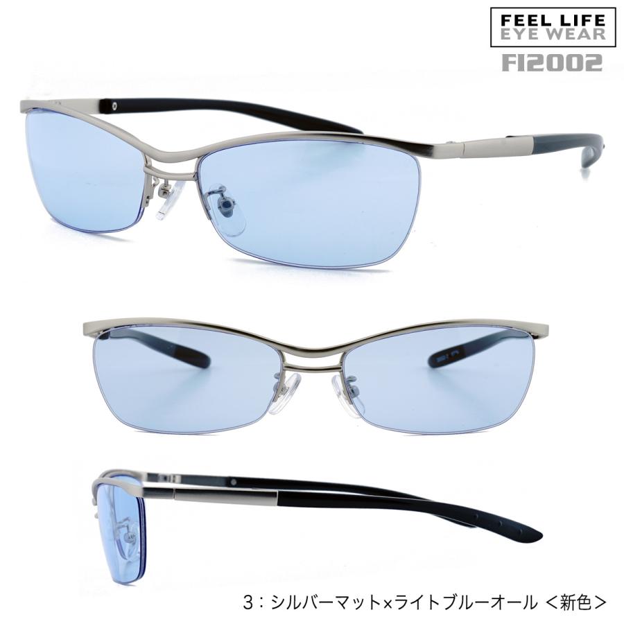 FEEL LIFE（フィールライフ） サングラス メンズ ミラーレンズ