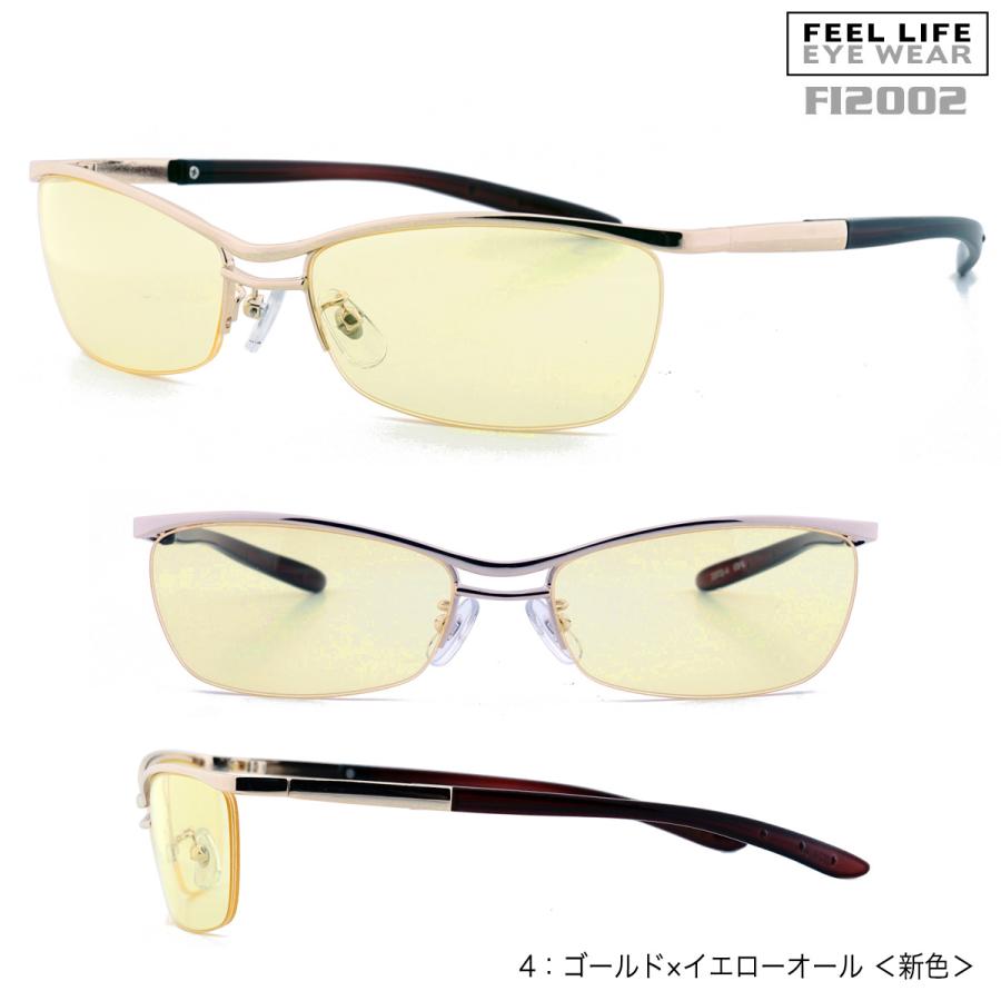 FEEL LIFE（フィールライフ） サングラス メンズ ミラーレンズ