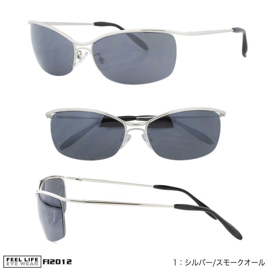 サングラス かっこいい ちょいワル おしゃれ メンズ メタル ナイロール 男性用 カーブ系 伊達メガネ Uvカット ちょい悪 30代 40代 50代 安い Fi12 Fi12 オプティックストアグラスガーデン 通販 Yahoo ショッピング