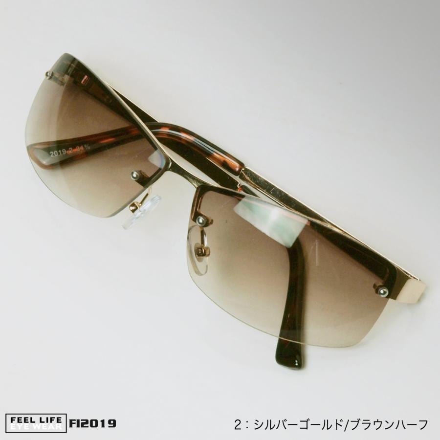 サングラス かっこいい メンズ 男性用 おしゃれ ちょい悪 伊達メガネ カーブ系 紫外線カット Uvカット ちょいワル 安い メタル 30代 40代 50代 Fi19 Fi19 オプティックストアグラスガーデン 通販 Yahoo ショッピング