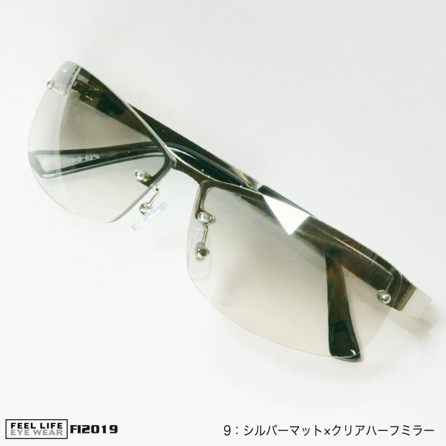 サングラス かっこいい メンズ 男性用 おしゃれ ちょい悪 伊達メガネ カーブ系 紫外線カット Uvカット ちょいワル 安い メタル 30代 40代 50代 Fi19 Fi19 オプティックストアグラスガーデン 通販 Yahoo ショッピング