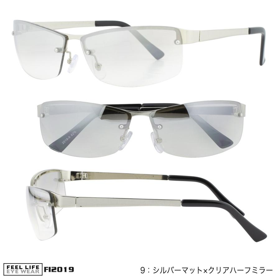 サングラス かっこいい メンズ 男性用 おしゃれ ちょい悪 伊達メガネ カーブ系 紫外線カット Uvカット ちょいワル 安い メタル 30代 40代 50代 Fi19 Fi19 オプティックストアグラスガーデン 通販 Yahoo ショッピング