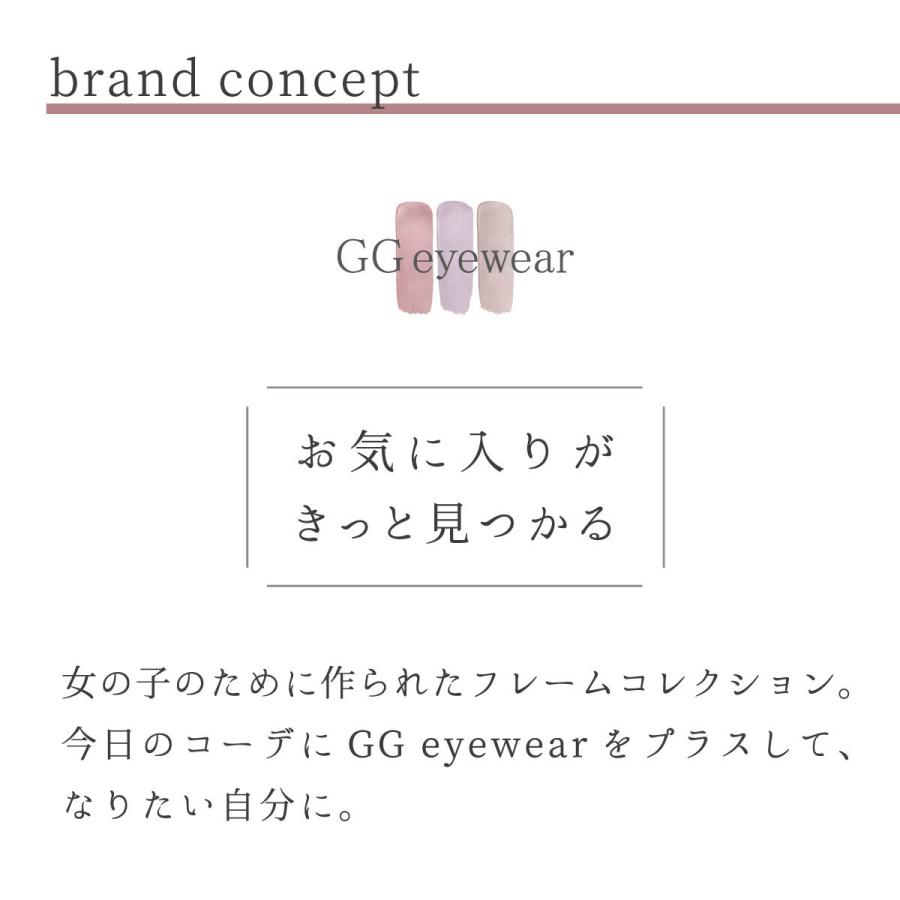 Gg Eyewear サングラス レディースサングラス 女性用 Uvカット おしゃれ ラウンド レディース 丸メガネ Uvカット率99 伊達メガネ Fi3087 Fi3087 オプティックストアグラスガーデン 通販 Yahoo ショッピング