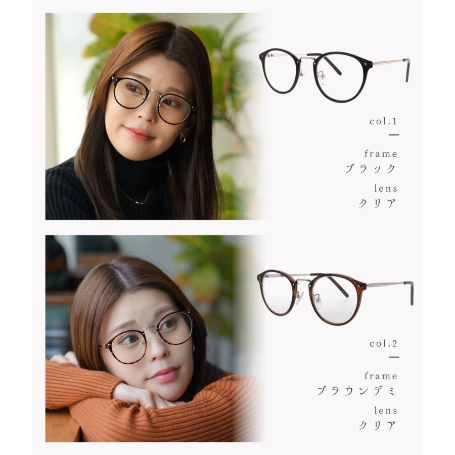 GG eyewear サングラス レディース おしゃれ 伊達メガネ uv GG eyewear サングラス レディース おしゃれ 伊達メガネ uv