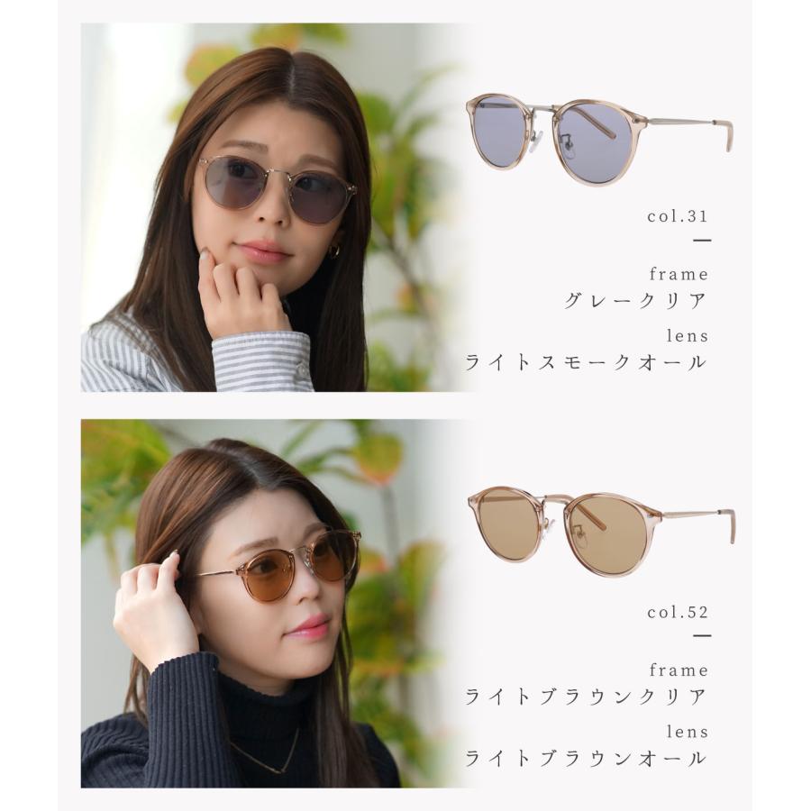 GG eyewear サングラス レディース おしゃれ 伊達メガネ uv GG eyewear サングラス レディース おしゃれ 伊達メガネ uv
