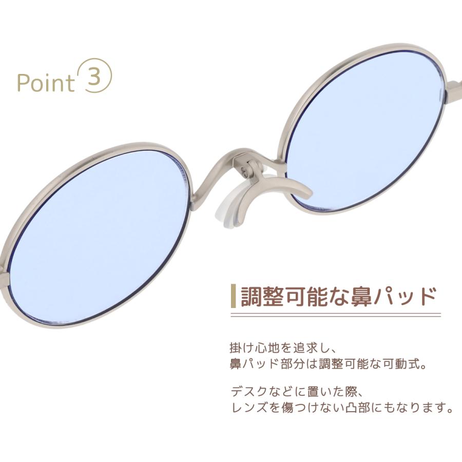 サングラス Shiori 折りたたみ しおり ラウンド 丸眼鏡 レディース メンズ かっこいい おしゃれ 携帯用 Fisi 04 クリスマス プレゼント ギフト Fisi 04 オプティックストアグラスガーデン 通販 Yahoo ショッピング