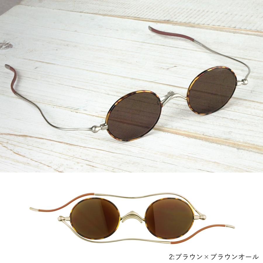 伊達メガネ サングラス 折りたたみ しおり ラウンド 丸眼鏡 レディース メンズ かっこいい おしゃれ ペーパーグラス型 携帯用 Fisi 04 Fisi 04 オプティックストアグラスガーデン 通販 Yahoo ショッピング