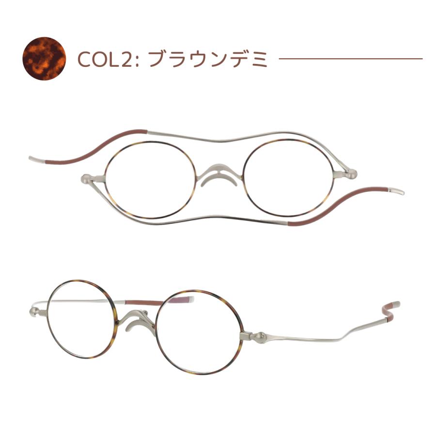 老眼鏡 SHIORI PCリーディンググラス ブルーライト おしゃれ 折りたたみ レディース メンズ ラウンド 栞 FISI-05 クリスマス プレゼント ギフト :FISI-05:オプティックストアグラスガーデン - 通販 - Yahoo!ショッピング 老眼鏡 SHIORI PCリーディンググラス ブルーライト おしゃれ 折りたたみ レディース メンズ ラウンド 栞 FISI-05 クリスマス プレゼント ギフト :FISI-05:オプティックストアグラスガーデン - 通販 - Yahoo!ショッピング