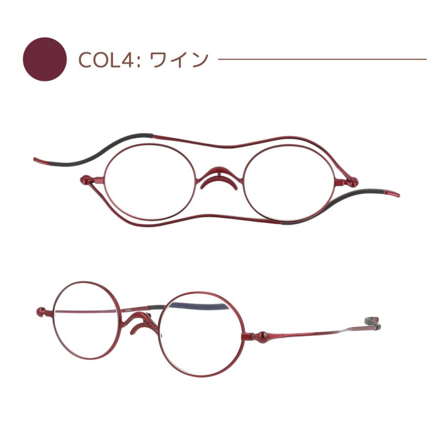 老眼鏡 SHIORI PCリーディンググラス ブルーライト おしゃれ 折りたたみ レディース メンズ ラウンド 栞 FISI-05 クリスマス プレゼント ギフト :FISI-05:オプティックストアグラスガーデン - 通販 - Yahoo!ショッピング 老眼鏡 SHIORI PCリーディンググラス ブルーライト おしゃれ 折りたたみ レディース メンズ ラウンド 栞 FISI-05 クリスマス プレゼント ギフト :FISI-05:オプティックストアグラスガーデン - 通販 - Yahoo!ショッピング