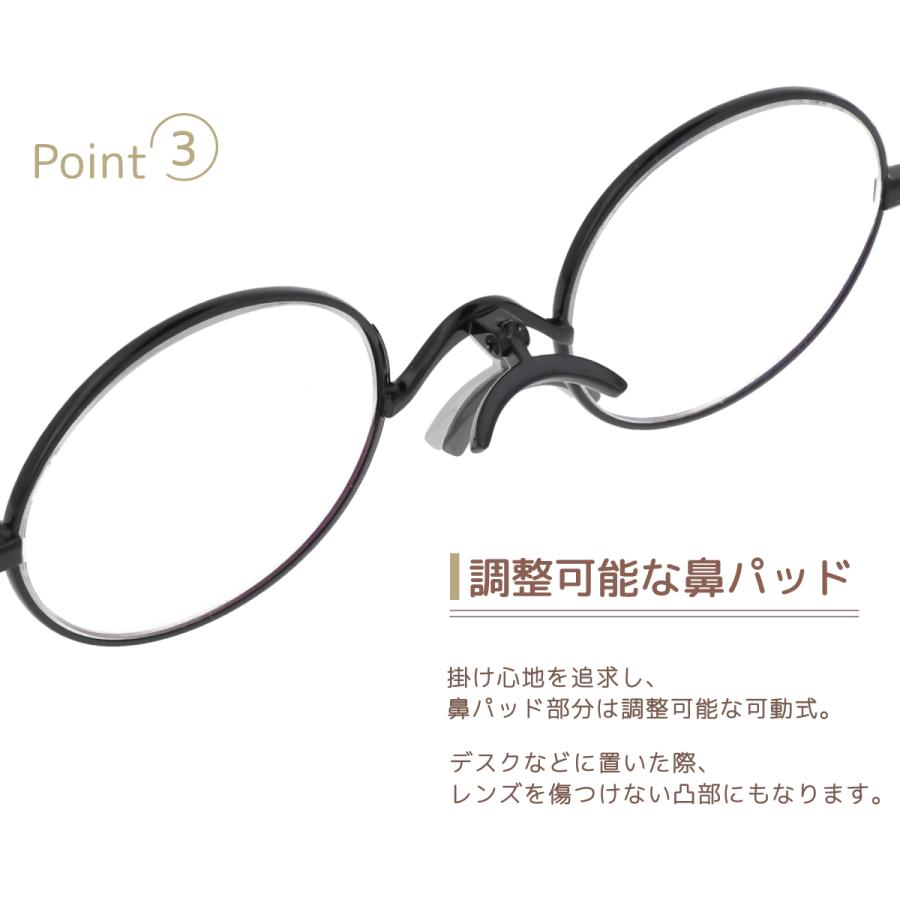 老眼鏡 SHIORI PCリーディンググラス ブルーライト おしゃれ 折りたたみ レディース メンズ ラウンド 栞 FISI-05 クリスマス プレゼント ギフト :FISI-05:オプティックストアグラスガーデン - 通販 - Yahoo!ショッピング 老眼鏡 SHIORI PCリーディンググラス ブルーライト おしゃれ 折りたたみ レディース メンズ ラウンド 栞 FISI-05 クリスマス プレゼント ギフト :FISI-05:オプティックストアグラスガーデン - 通販 - Yahoo!ショッピング