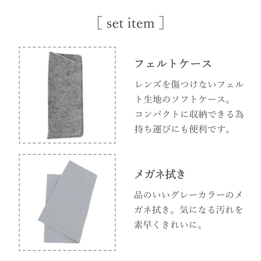 FEEL LIFE メガネ 度付き 度入り 近視用メガネ おしゃれ メンズ FEEL LIFE メガネ 度付き 度入り 近視用メガネ おしゃれ メンズ