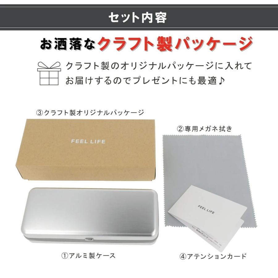 老眼鏡 メンズ かっこいい おしゃれ 男性用 大きめ 大きいサイズ リーディンググラス シニアグラス シルバー ブルー Feel Life Fl9001 Fl9001 オプティックストアグラスガーデン 通販 Yahoo ショッピング