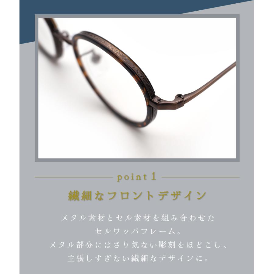 FEEL LIFE フィールライフ 老眼鏡 おしゃれ ヴィンテージ クラシック レディース メンズ リーディンググラス シニアグラス 老眼 眼鏡 メガネ 鯖江 FEELLIFE FLC-002 オプティックストアグラスガーデン - 通販 - Yahoo ショッピング