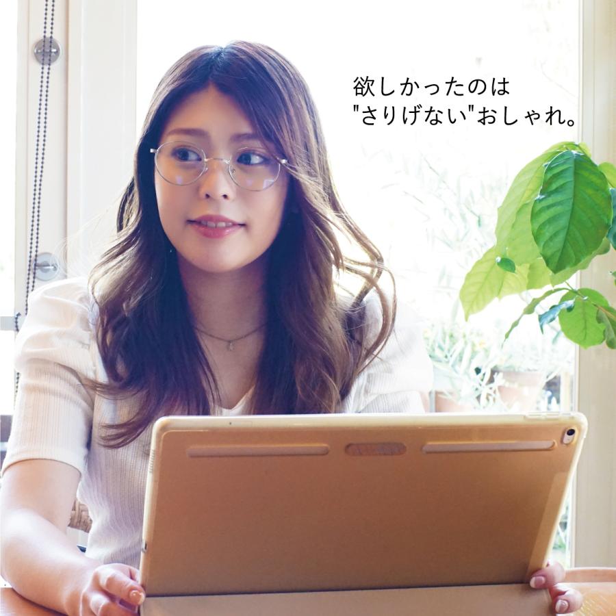 ブルーライトカット Pcメガネ おしゃれ スマホ眼鏡 ラウンド 伊達メガネ Uvカット レディース メンズ Flc 003pc 敬老の日 プレゼント Flc 003pc オプティックストアグラスガーデン 通販 Yahoo ショッピング