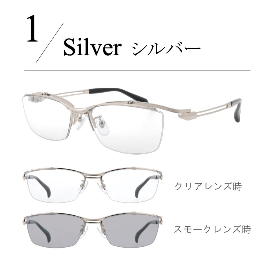 老眼鏡 跳ね上げ式 おしゃれ メンズ かっこいい リーディング シニア グラス メガネ UVカット ブルーライトカット 父の日 贈り物 ギフト プレゼント｜glass-garden｜12