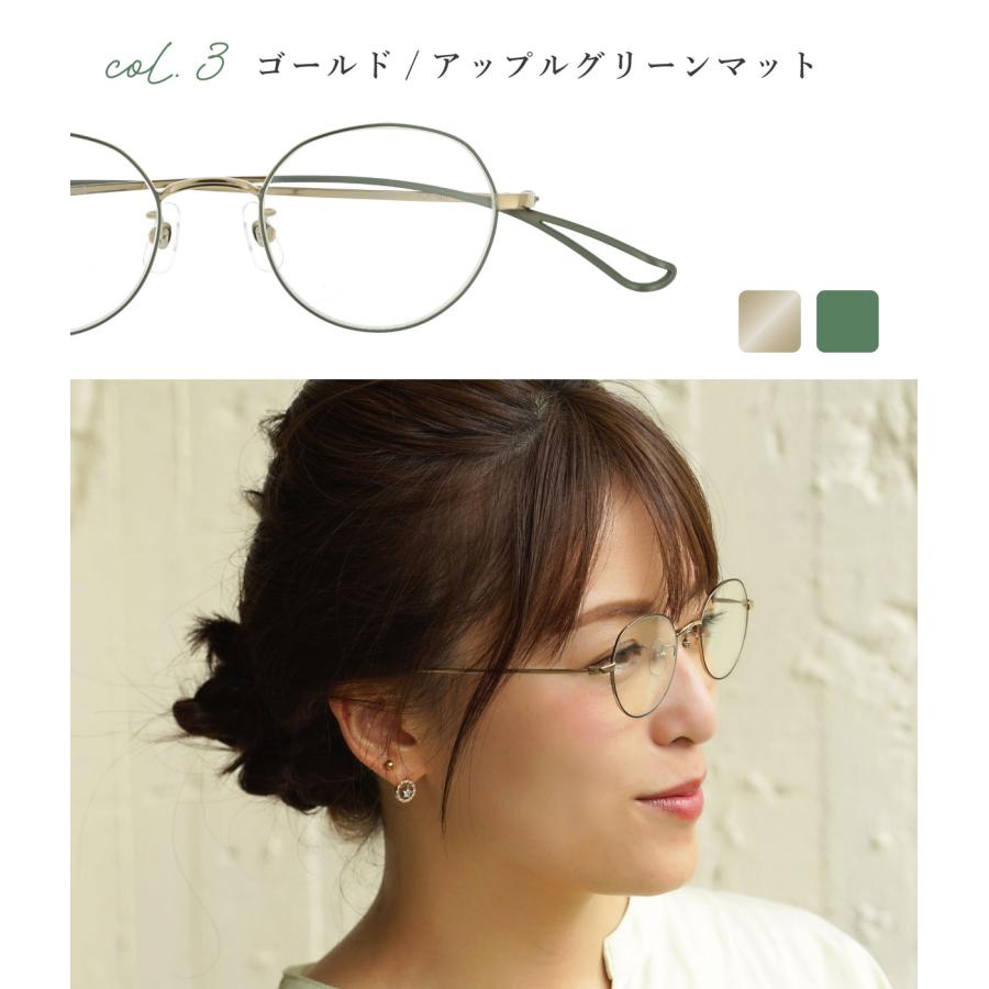 FEEL LIFE（フィールライフ） 老眼鏡 首掛け 首かけ ブルーライト