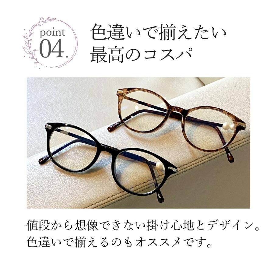 老眼鏡 レディース おしゃれ 女性用 リーディンググラス シニア ボストン +1.0 から +3.0 FLL-001 クリスマス プレゼント ギフト :FLL-001:オプティックストアグラスガーデン - 通販 - Yahoo!ショッピング 老眼鏡 レディース おしゃれ 女性用 リーディンググラス シニア ボストン +1.0 から +3.0 FLL-001 クリスマス プレゼント ギフト :FLL-001:オプティックストアグラスガーデン - 通販 - Yahoo!ショッピング