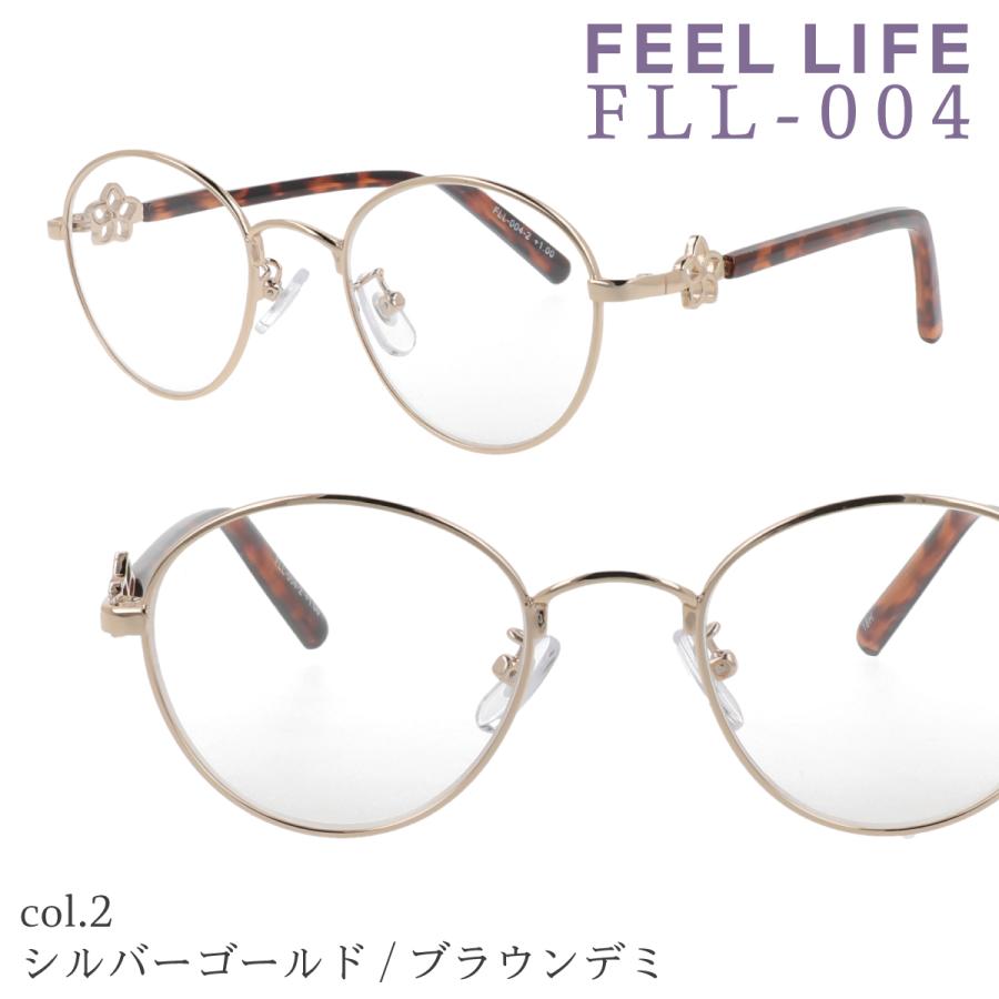 老眼鏡 おしゃれ レディース ボストン 女性用 かわいい メタル べっこう柄 シルバー ゴールド ピンクデミ FLL-004 クリスマス プレゼント ギフト :fll-004:オプティックストアグラスガーデン - 通販 - Yahoo!ショッピング 老眼鏡 おしゃれ レディース ボストン 女性用 かわいい メタル べっこう柄 シルバー ゴールド ピンクデミ FLL-004 クリスマス プレゼント ギフト :fll-004:オプティックストアグラスガーデン - 通販 - Yahoo!ショッピング