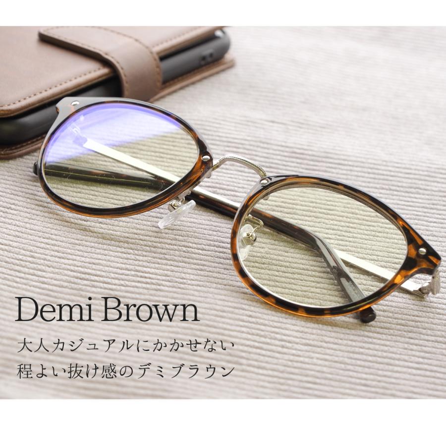 老眼鏡 おしゃれ ブルーライトカット +0.5から レディース メンズ リーディンググラス シニアグラス 老眼 眼鏡 メガネ 鯖江 FEELLIFE FLL-3004 | FEEL LIFE | 17