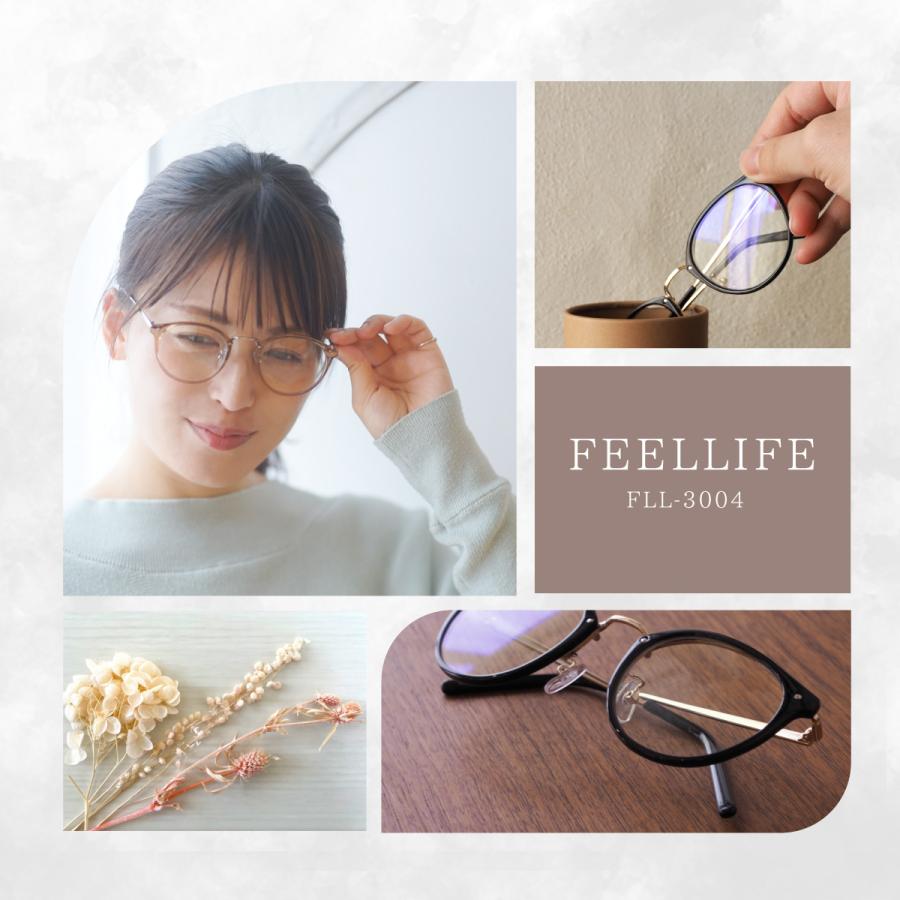 FEEL LIFE（フィールライフ） 老眼鏡 おしゃれ ブルーライトカット +