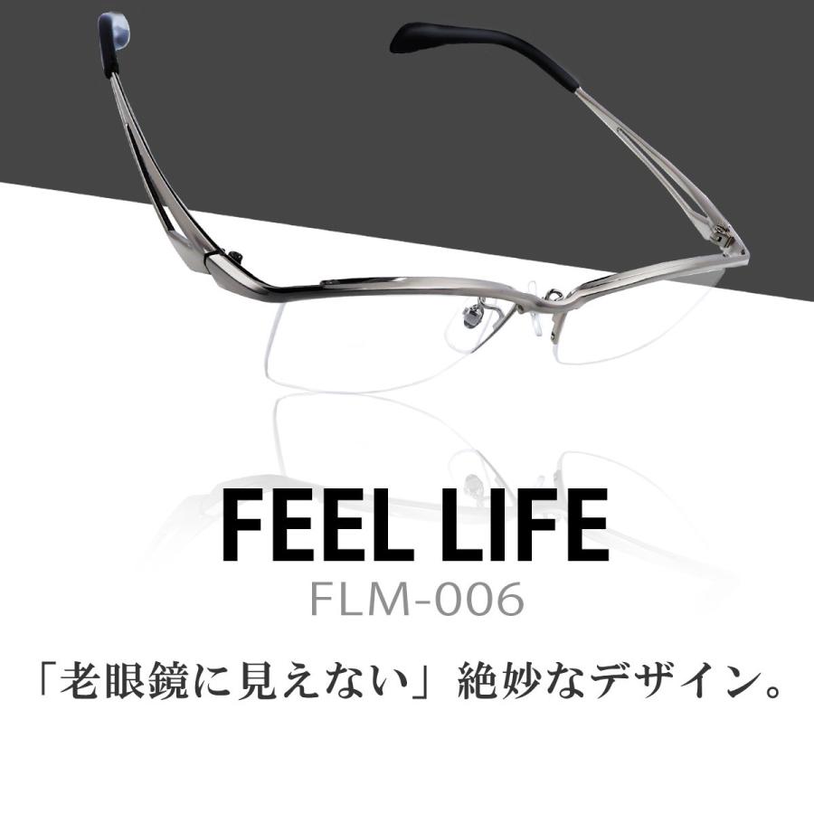 老眼鏡 おしゃれ メンズ かっこいい リーディング シニア グラス メガネ 男性用 メタル ナイロール｜glass-garden｜06