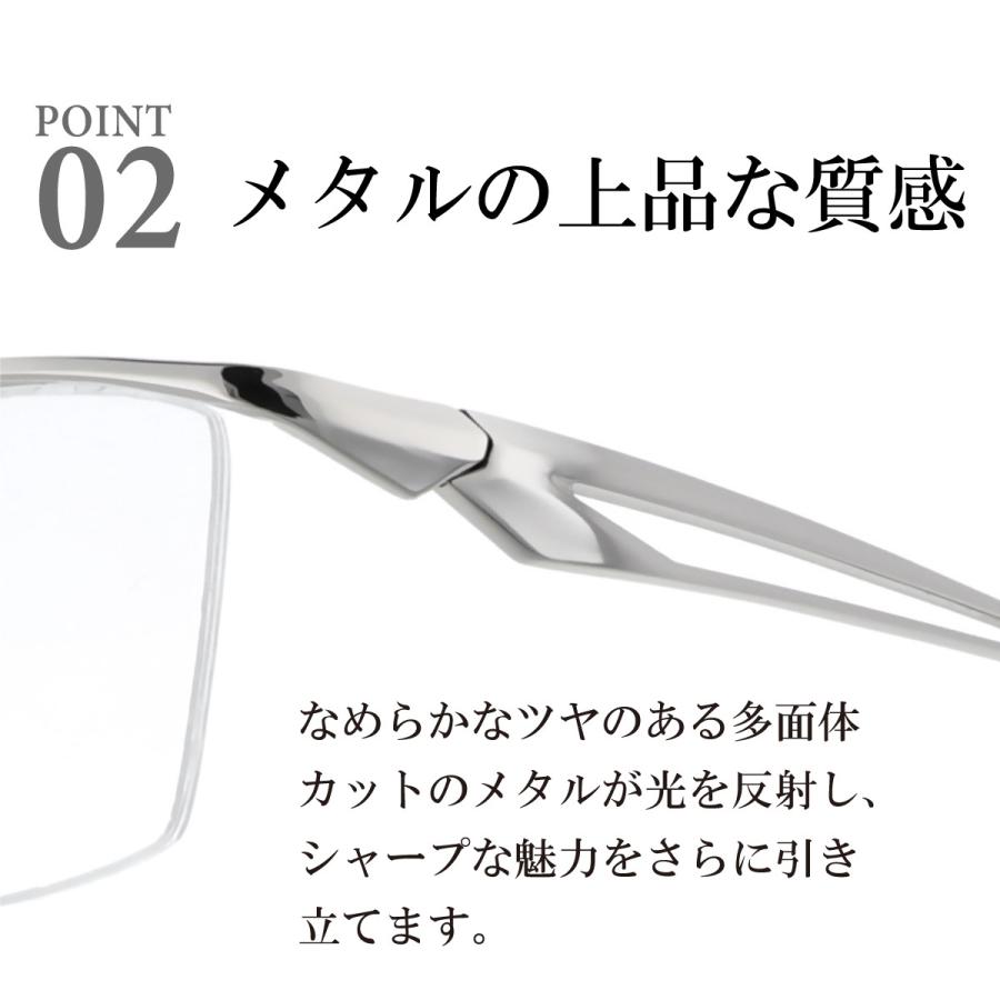 老眼鏡 おしゃれ メンズ かっこいい リーディング シニア グラス メガネ 男性用 メタル ナイロール 父の日 贈り物 ギフト プレゼント｜glass-garden｜08