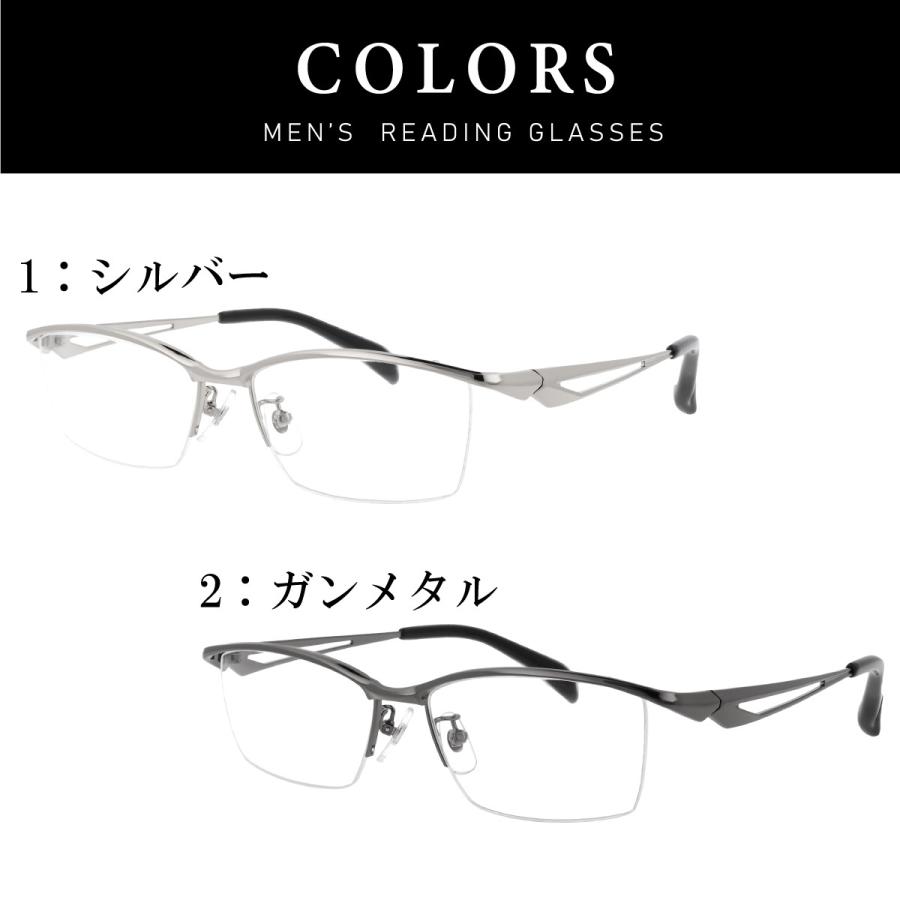 新着商品 老眼鏡 メンズ おしゃれ 男性用 かっこいい スクエア リーディンググラス シニアグラス メタルフレーム ナイロール Feellife Flm 006 Thisissesame Com