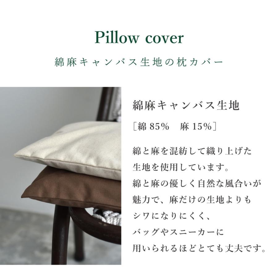 ひのき屋 ひのき枕 まくら ヒノキの香り ピロー 純国産 檜 ヒノキ 消臭