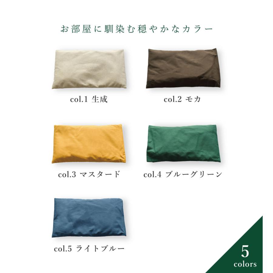 ひのき屋 ひのき枕 まくら ヒノキの香り ピロー 純国産 檜 ヒノキ 消臭