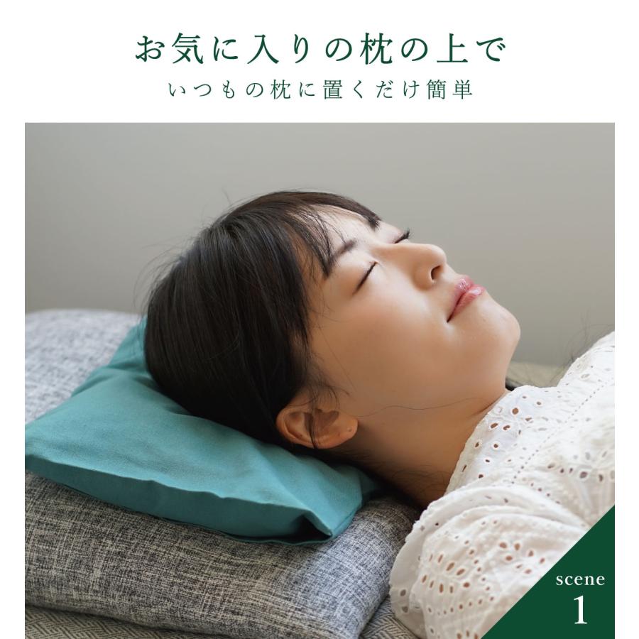 ひのき屋 ひのき枕 まくら ヒノキの香り ピロー 純国産 檜 ヒノキ 消臭