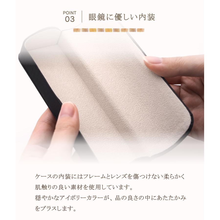 メガネケース 小さめ 軽量 本革 風 シンプル デザイン おしゃれ メガネケース 小さめ 軽量 本革 風 シンプル デザイン おしゃれ