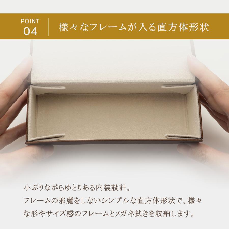 メガネケース 折りたたみ おしゃれ 本革 風 コンパクト シンプル