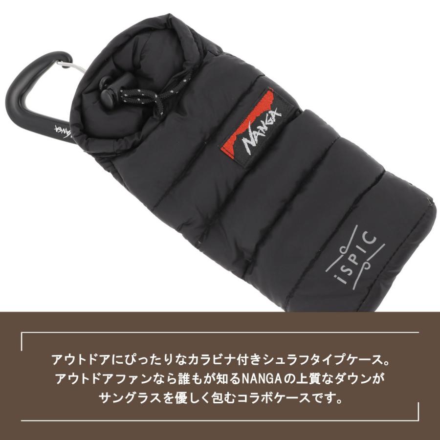 サングラス アウトドア 3Dプリンター 金属レス 日本製 紫外線 uvカット