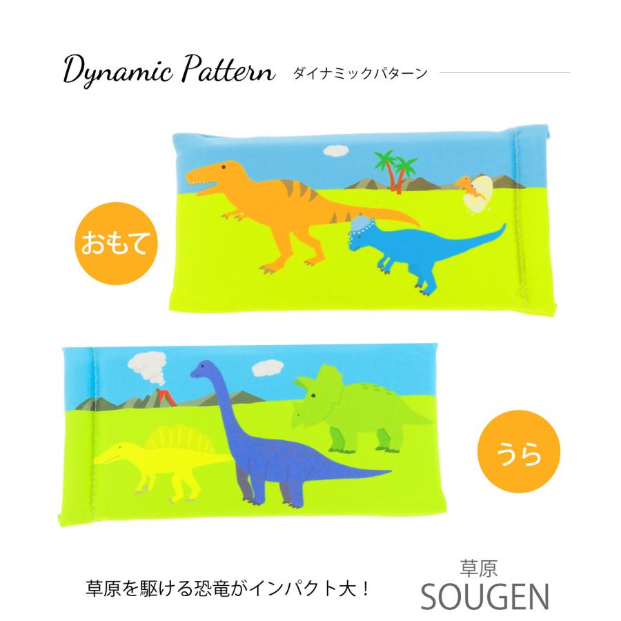 メガネケース ソフトケース 片口 おしゃれ スリム 眼鏡 メガネ