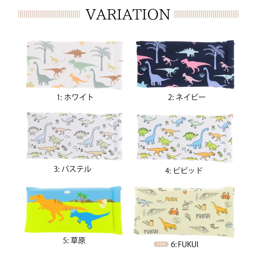 メガネケース ソフトケース 片口 おしゃれ スリム 眼鏡 メガネ