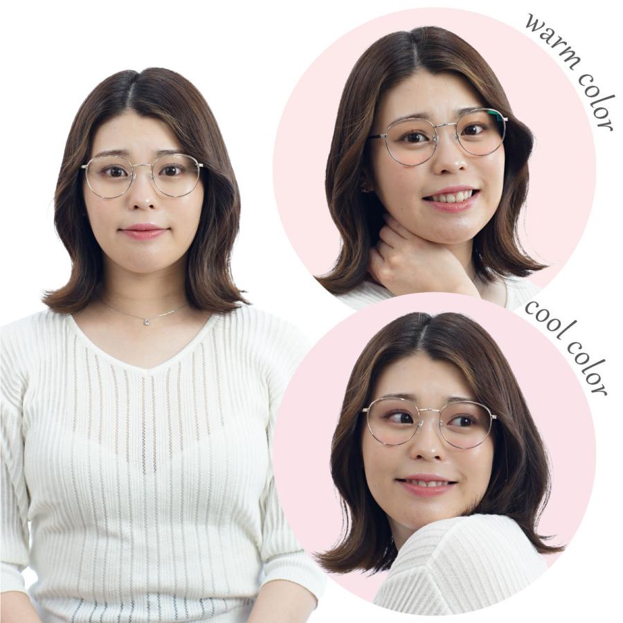 サングラス 伊達メガネ すっぴんメイク 血色 イエベ ブルベ 暖色 寒色 Uvカット 眼鏡 レディース 女性 ボストン 細フレーム 異素材 マスク Ks3087 オプティックストアグラスガーデン 通販 Yahoo ショッピング