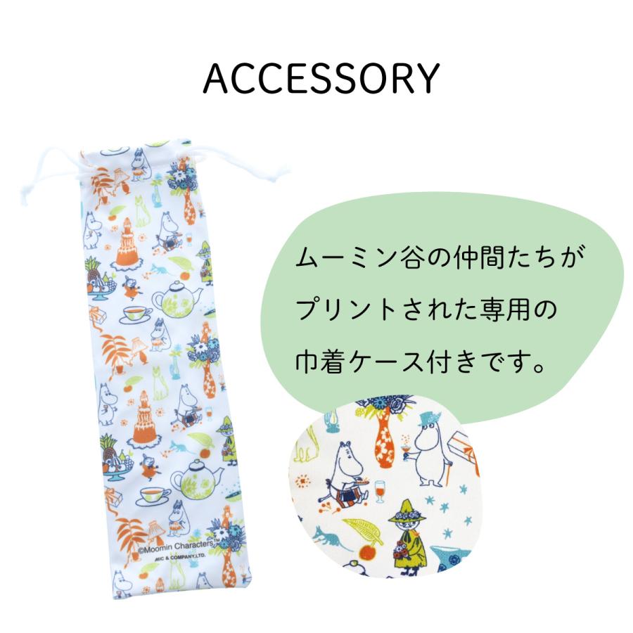 MOOMIN（ムーミン） 老眼鏡 首掛け おしゃれ レディース ブルーライト