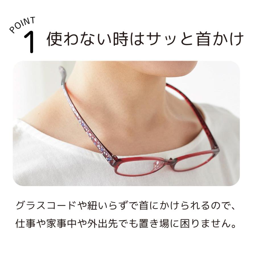 MOOMIN（ムーミン） 老眼鏡 首掛け おしゃれ レディース ブルーライト
