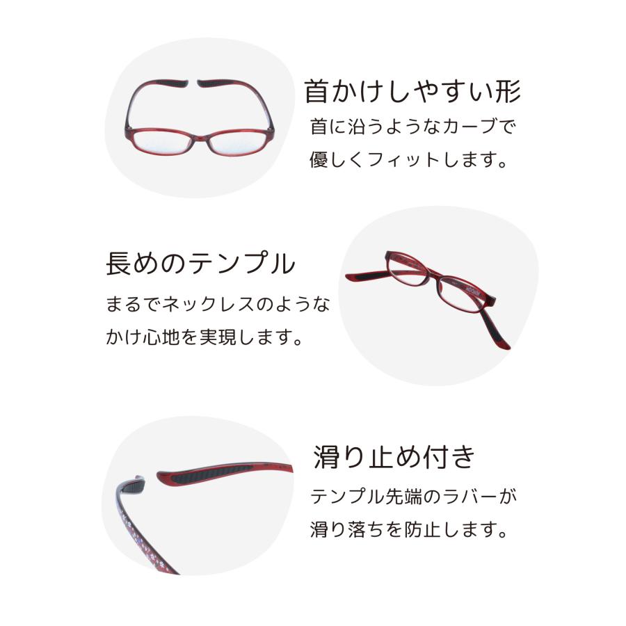 MOOMIN（ムーミン） 老眼鏡 首掛け おしゃれ レディース ブルーライト