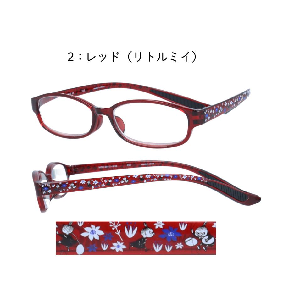 MOOMIN（ムーミン） 老眼鏡 首掛け おしゃれ レディース ブルーライト